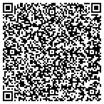 QR-код с контактной информацией организации ООО Строительство ферм