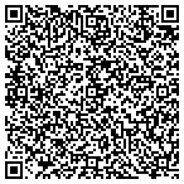QR-код с контактной информацией организации ООО Кубачинское серебро