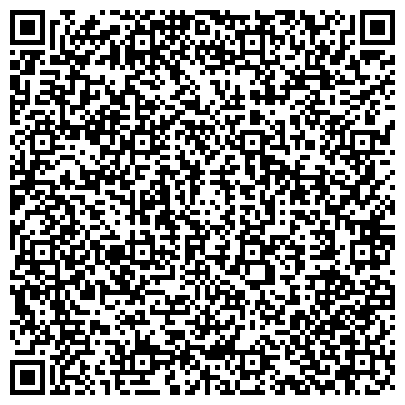 QR-код с контактной информацией организации ООО Ремонт ноутбука на Серпуховской