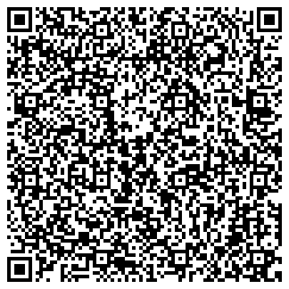 QR-код с контактной информацией организации ООО "Гранд Флора" Анжеро - Судженск