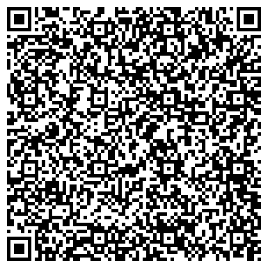 QR-код с контактной информацией организации ООО "Гранд Флора" Давлеканово