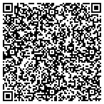 QR-код с контактной информацией организации ООО РумСтрой