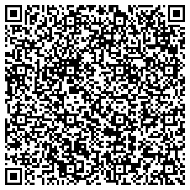 QR-код с контактной информацией организации ООО "Инвентрейд" Ханты - Мансийск