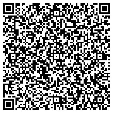 QR-код с контактной информацией организации ООО Гео СМ