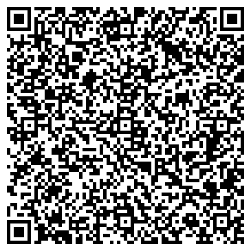 QR-код с контактной информацией организации ООО Альфа Дон Транс