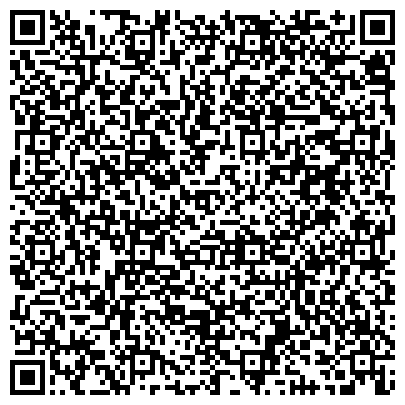 QR-код с контактной информацией организации АНО Школа иностранных языков "Хиллз"
