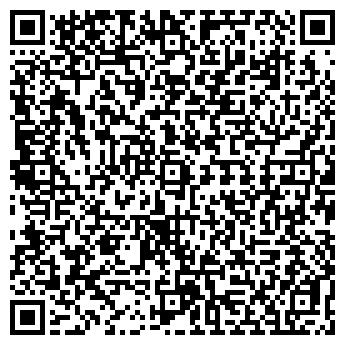 QR-код с контактной информацией организации ООО Гута