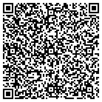 QR-код с контактной информацией организации ИП Мастерская Камня