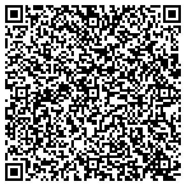 QR-код с контактной информацией организации ООО Сибирские Деревянные Дома