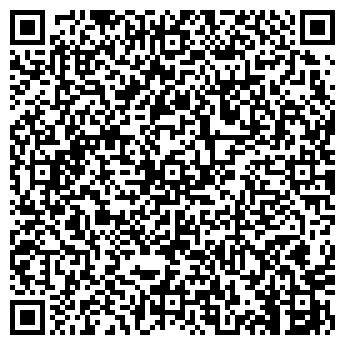 QR-код с контактной информацией организации ООО Лари Хоум