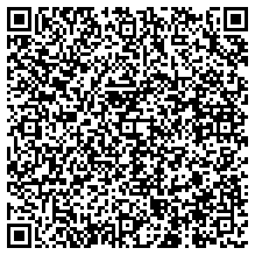 QR-код с контактной информацией организации ООО АКОМ+