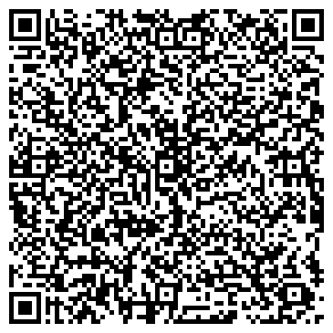 QR-код с контактной информацией организации ООО Закажи Дизайн