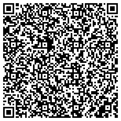 QR-код с контактной информацией организации ООО Тротуарная плитка Наро - Фоминск