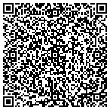 QR-код с контактной информацией организации ООО Rem - dorogi