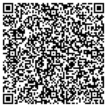 QR-код с контактной информацией организации ФОП Данилов Прирезка на Тополе