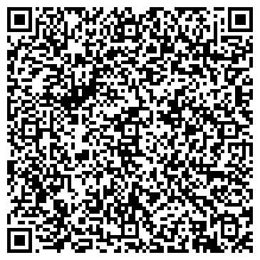 QR-код с контактной информацией организации ООО Кампо Верде
