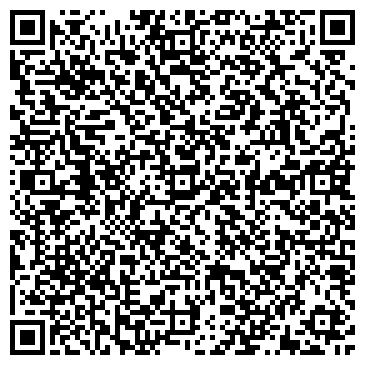 QR-код с контактной информацией организации ООО ТД Кристалл