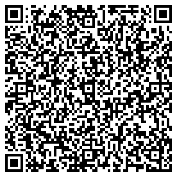 QR-код с контактной информацией организации ООО ЮТА - ГРУПП