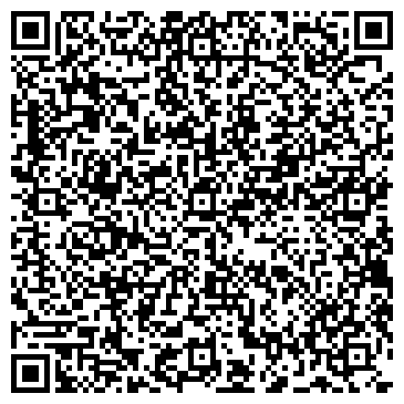 QR-код с контактной информацией организации ООО РусЛук