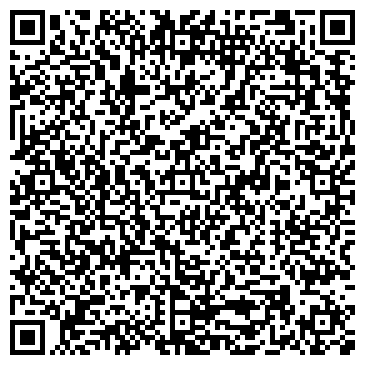 QR-код с контактной информацией организации ООО Лок - сервис