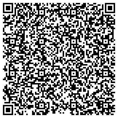 QR-код с контактной информацией организации ООО "Гранд Флора" Каменск - Шахтинский