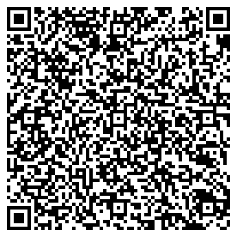 QR-код с контактной информацией организации ООО ЭКСГЛОУБ