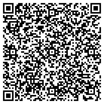 QR-код с контактной информацией организации ООО Гранд Флора