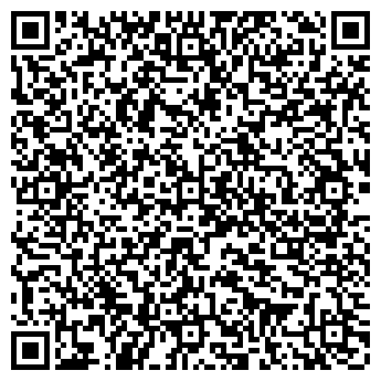 QR-код с контактной информацией организации ООО "Инвентрейд" Уфа