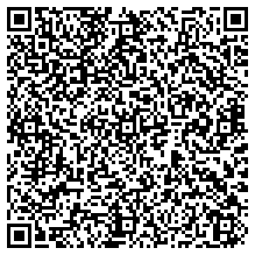 QR-код с контактной информацией организации Сауна "Робинзон"