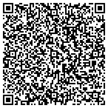 QR-код с контактной информацией организации ЧП «Галицкие традиции»