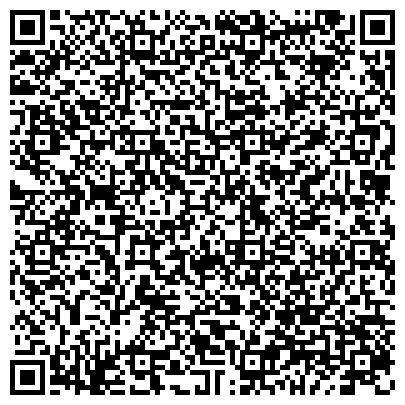 QR-код с контактной информацией организации Филиал АО «Газпром газораспределение Киров» в г. Омутнинске