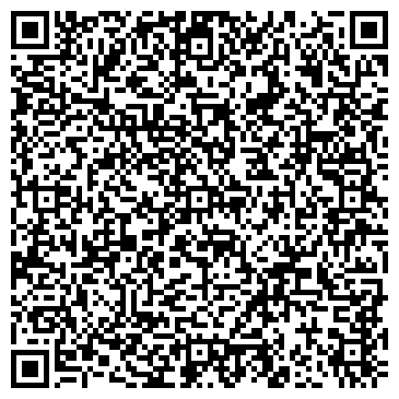 QR-код с контактной информацией организации "Biggeek.ru"