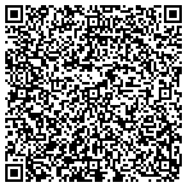 QR-код с контактной информацией организации ООО "Русский Букет" Барнаул