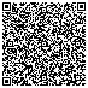 QR-код с контактной информацией организации ООО "Русский Букет" Самара