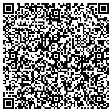 QR-код с контактной информацией организации ООО "Русский Букет" Уфа