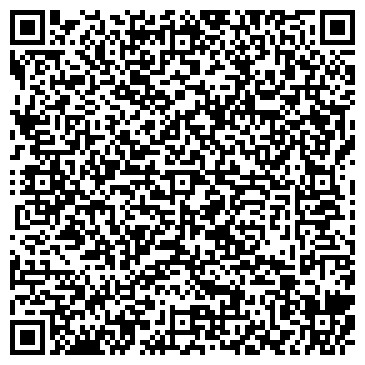 QR-код с контактной информацией организации ООО "Русский Букет" Владивосток