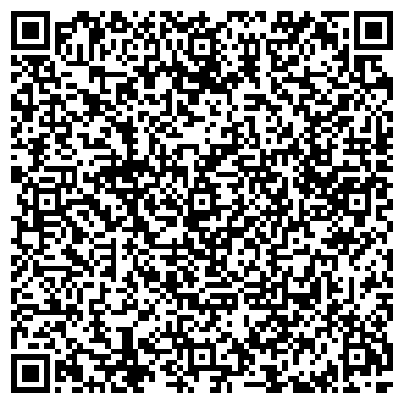 QR-код с контактной информацией организации ООО Торговый дом "3 - е Поколение"