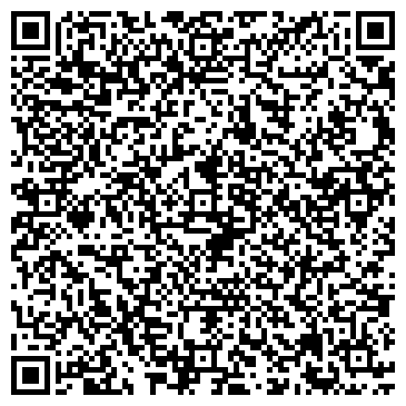 QR-код с контактной информацией организации ООО ВастСервис