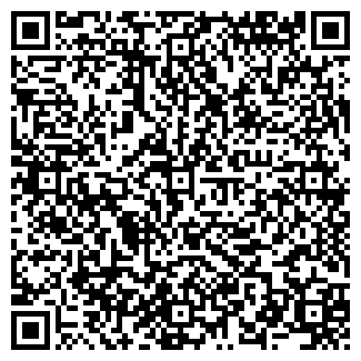 QR-код с контактной информацией организации ООО АвеТрейд