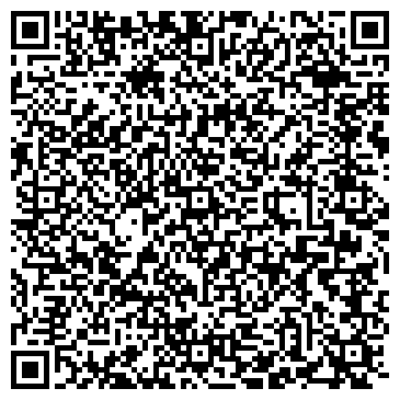 QR-код с контактной информацией организации ООО Адвокат Ковшик Елена