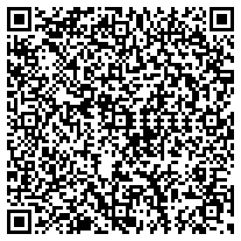 QR-код с контактной информацией организации ООО Ремонтник