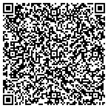 QR-код с контактной информацией организации ООО Трейд - Мастер