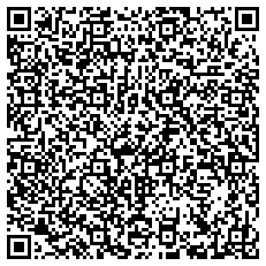 QR-код с контактной информацией организации ООО Ремонт ноутбука в Тушино