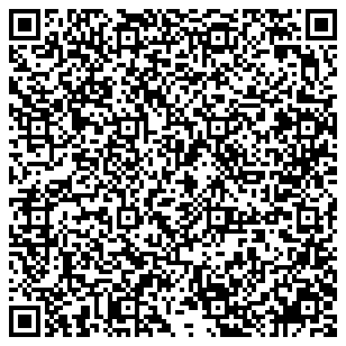 QR-код с контактной информацией организации ООО Строительная компания Дом и Ко