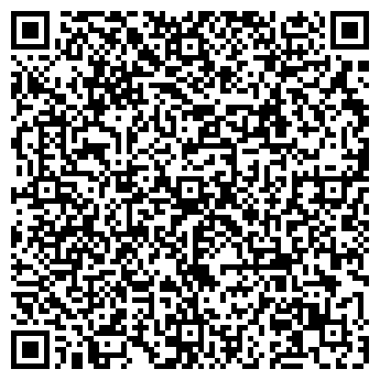 QR-код с контактной информацией организации ИП Шамро фото