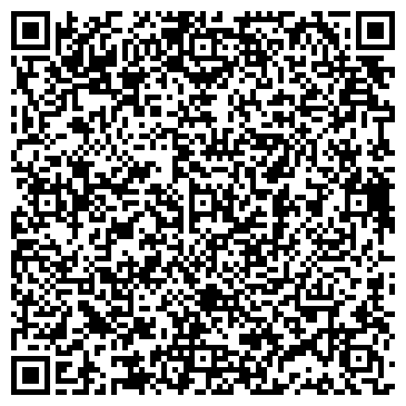 QR-код с контактной информацией организации ООО Ламбре Улан-Удэ