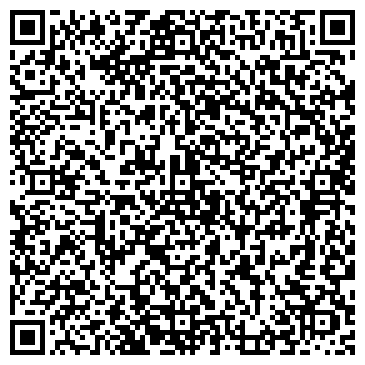 QR-код с контактной информацией организации ООО Тотал