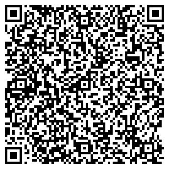 QR-код с контактной информацией организации ООО VizaMarket