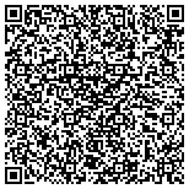 QR-код с контактной информацией организации ООО Ремонт ноутбука на 1905 Года