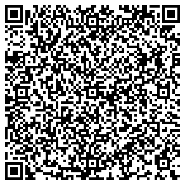 QR-код с контактной информацией организации ООО Скупка Антиквариата